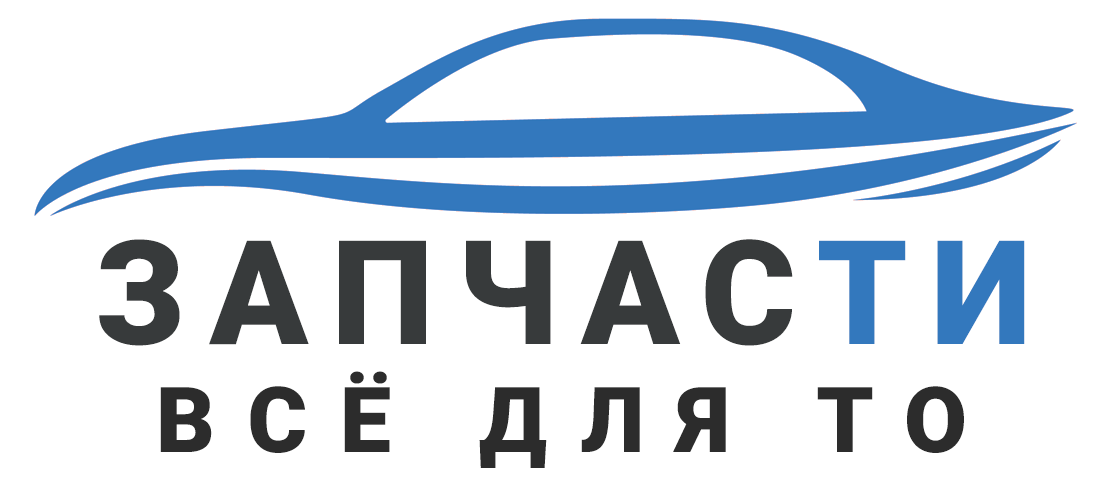 «Все для ТО» логотип 